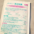 家具............... 图片 10