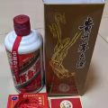 正品茅台，裕华国货买的 图片 1
