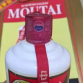 正品茅台，裕华国货买的 图片 6