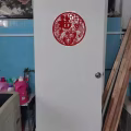99新房间门 带新 门锁  合页 图片 1