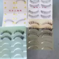 假睫毛 图片 2