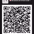新加坡机场专柜折扣群 图片 1