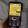 换新机 一手iPhone12 pro max 256G出手 图片 2