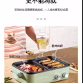 全新！CK-KS30A多功能家用多功能料理锅煎涮烤一体锅电烤盘双烤盘！加原包装！ 图片 2
