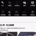 原价$648礼物 便宜给需要的朋友（全新仅拆）Diesel第四代智能手表安卓苹果 图片 26