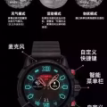 原价$648礼物 便宜给需要的朋友（全新仅拆）Diesel第四代智能手表安卓苹果 图片 28