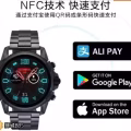 原价$648礼物 便宜给需要的朋友（全新仅拆）Diesel第四代智能手表安卓苹果 图片 29