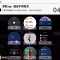 原价$648礼物 便宜给需要的朋友（全新仅拆）Diesel第四代智能手表安卓苹果 图片 31