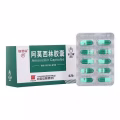特效消炎药阿莫西林 图片 2