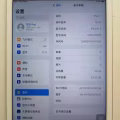 iPad air2 32g（已卖出） 图片 2
