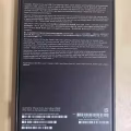 全新没开封没激活 iPhone 13 Pro, 256G 远峰蓝 1500 图片 1