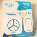 各种居家日用............ 图片 48