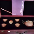 全新紫砂壶 图片 3