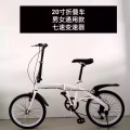 全新折叠车，免费送货，微信号song20178 图片 1