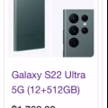全新三星手机 图片 1