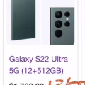 全新三星手机 图片 2