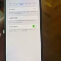 iphone11pro max 256g 图片 6