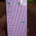 OPPO reno6pro 5g 精品手机 图片 4