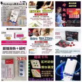 正品享久延时喷剂，男性壮阳药 图片 1
