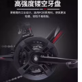 品牌山地自行车厂家冲量销售，每人限购一件！，（原价$148.冲量价$110） 图片 4