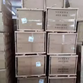 自行车，家具，建筑材料，如何海运到新加坡的？ 图片 3