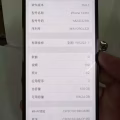 出售9.99成新远峰蓝iPhone13pro内存128G.电池健康比100% 图片 4