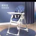 宝宝折叠万向轮餐椅 图片 1