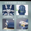 宝宝折叠万向轮餐椅 图片 3