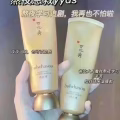 雪花秀 图片 3