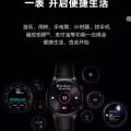 原价$519 全新密封 安卓苹果通用 华为荣耀最高端智能手表 情侣款 送人自用皆 图片 34