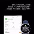 原价$519 全新密封 安卓苹果通用 华为荣耀最高端智能手表 情侣款 送人自用皆 图片 37