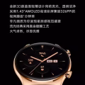 原价$519 全新密封 安卓苹果通用 华为荣耀最高端智能手表 情侣款 送人自用皆 图片 23