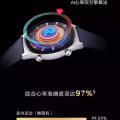 原价$519 全新密封 安卓苹果通用 华为荣耀最高端智能手表 情侣款 送人自用皆 图片 41