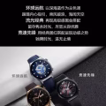 原价$519 全新密封 安卓苹果通用 华为荣耀最高端智能手表 情侣款 送人自用皆 图片 40