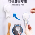 真空吸盘挂钩 图片 4