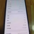苹果13 图片 4