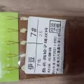 鱼钩（跑铅子线组） 图片 7