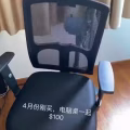 电脑桌和椅 图片 1