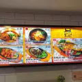 学校韩国餐档口转让 图片 2