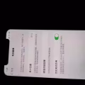 iPhone XS 512G 图片 1