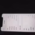 iPhone XS 512G 图片 2