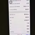苹果X 图片 2