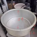 摊位厨房用具，白钢，冰箱，洗收盘及其他 图片 11