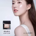 Bobbi brown 五花肉高光 图片 3