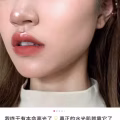 Bobbi brown 五花肉高光 图片 6