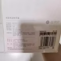 密封全新 小米冲牙器 减缓牙龈出血 牙周炎 图片 4
