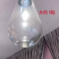 透明灯 Spotlight 图片 3