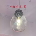 透明灯 Spotlight 图片 4