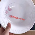 店里全新碗盘清货，数量不多，可以送到宏茂桥地铁站 图片 1