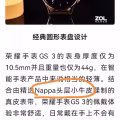 原价$519 全新密封 安卓苹果通用 华为荣耀最高端智能手表 情侣款 送人自用皆 图片 11